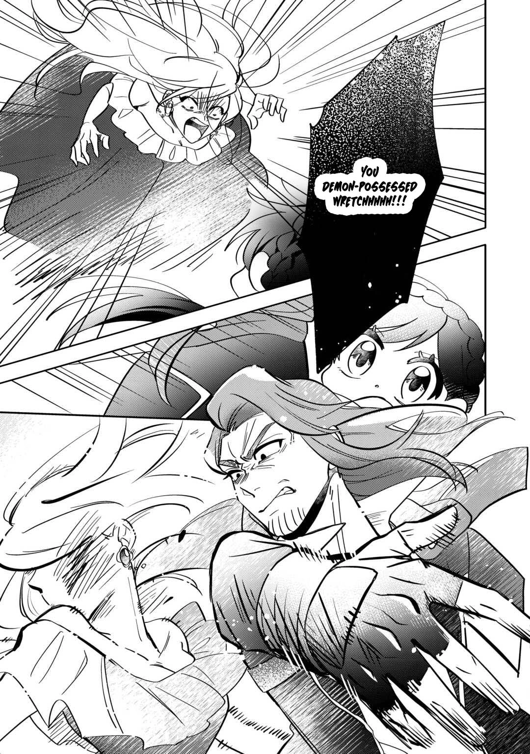 Reincarnated Princess Loved by the Cold Emperor. Chapter 2 - . Page 31